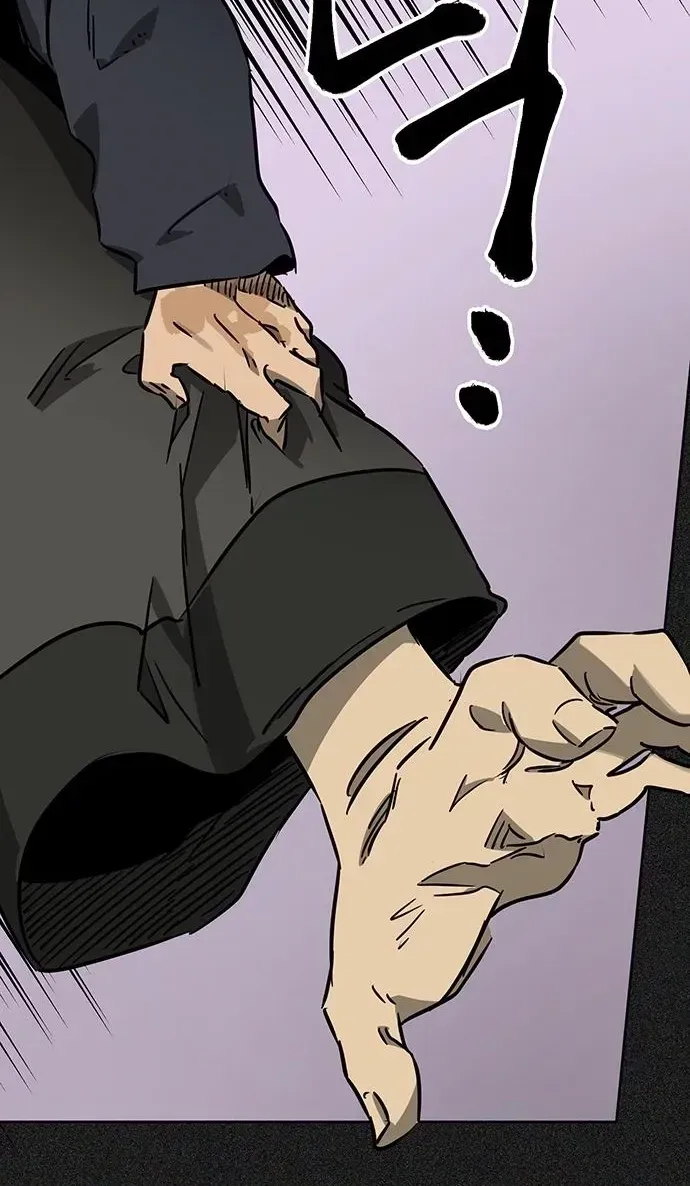 Infinite Level Up in Murim Chapter 265 419 401ab7f5c2db