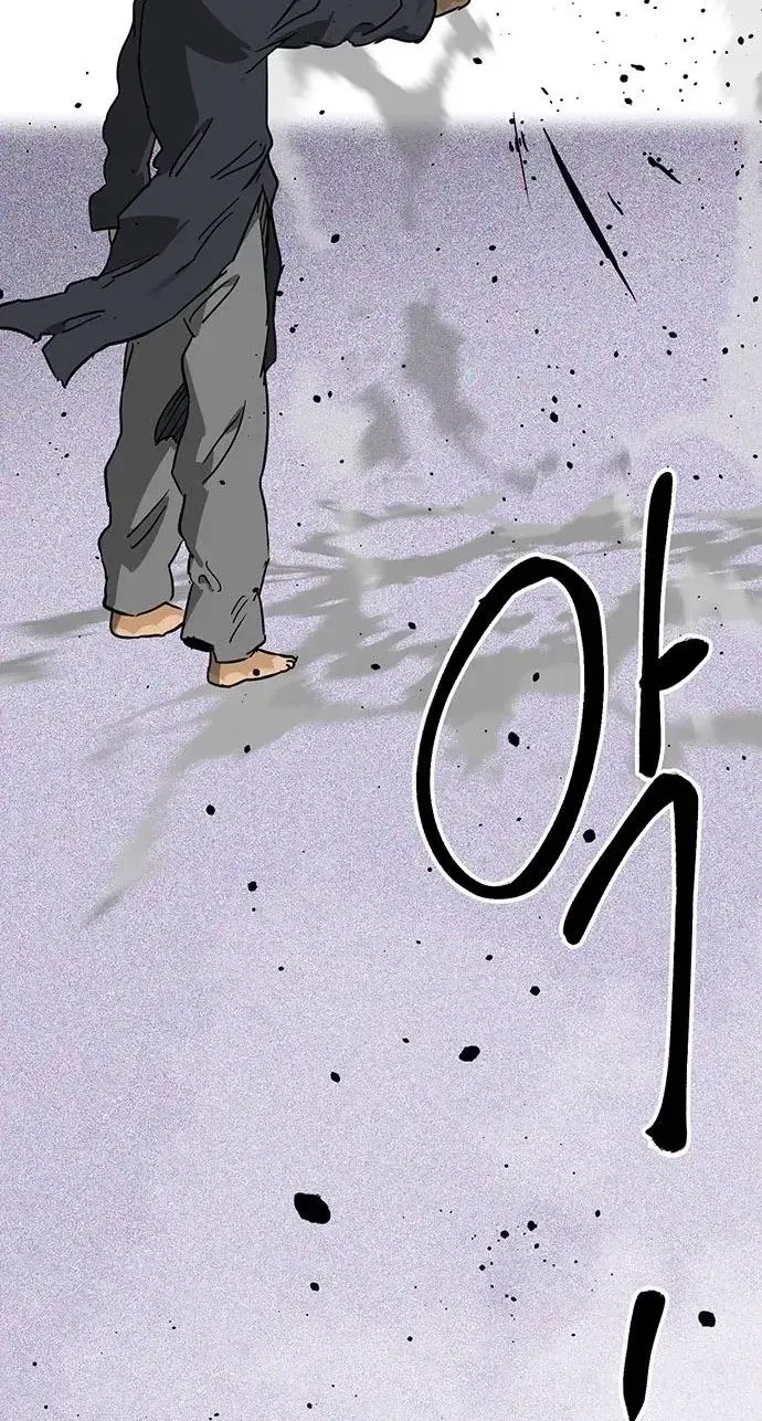Infinite Level Up in Murim Chapter 265 454 43056c98b707