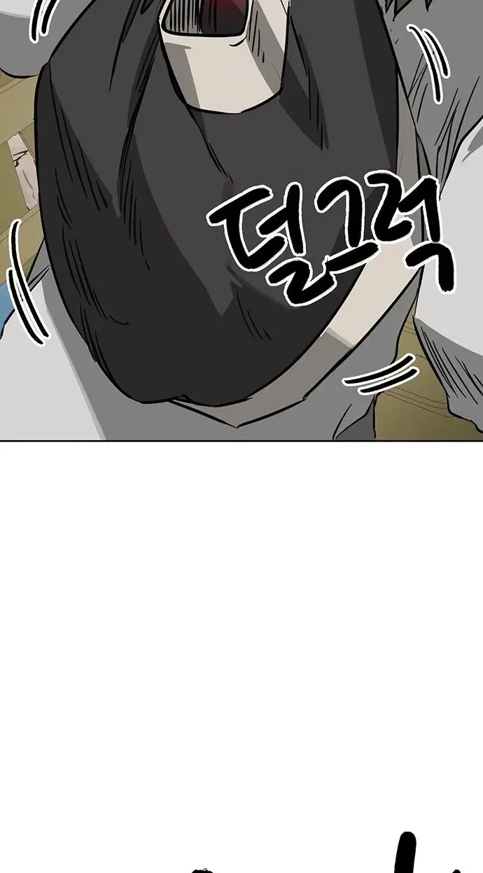 Infinite Level Up in Murim Chapter 265 403 56973ee7aeed