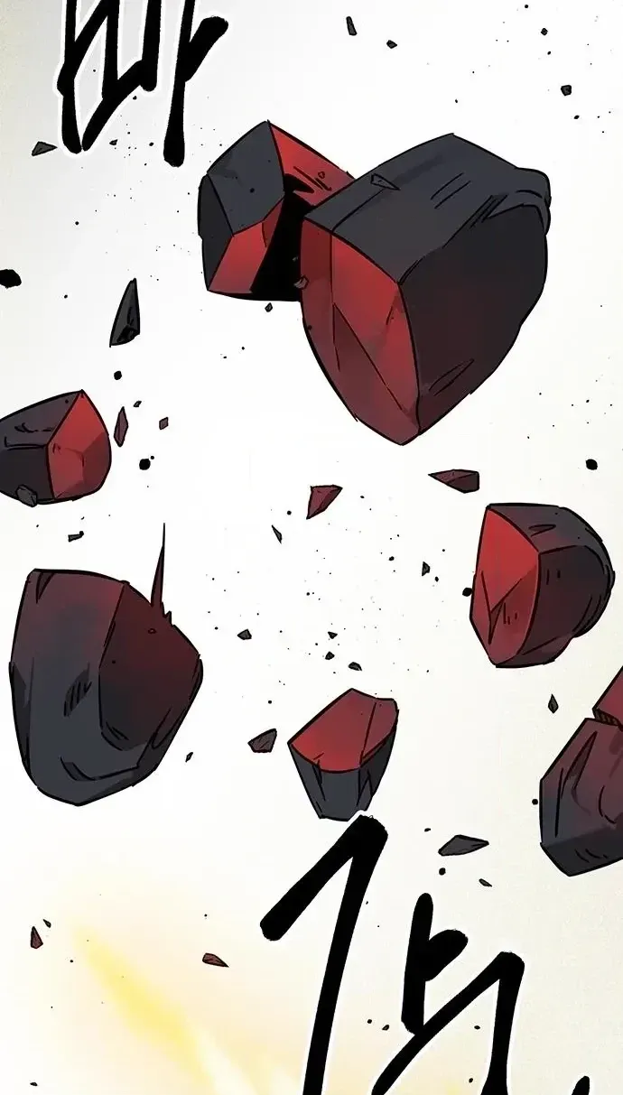 Infinite Level Up in Murim Chapter 265 427 6415e1ca3dda