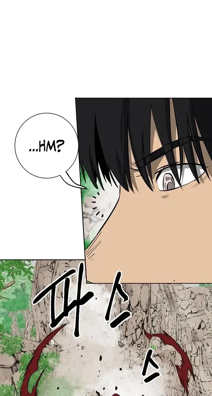 Infinite Level Up in Murim Chapter 265 375 7ceb9635666f