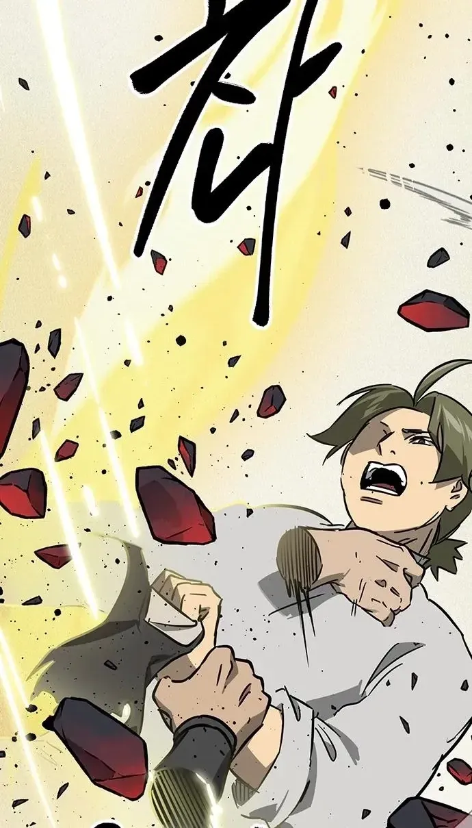 Infinite Level Up in Murim Chapter 265 429 87d3c1a492a9