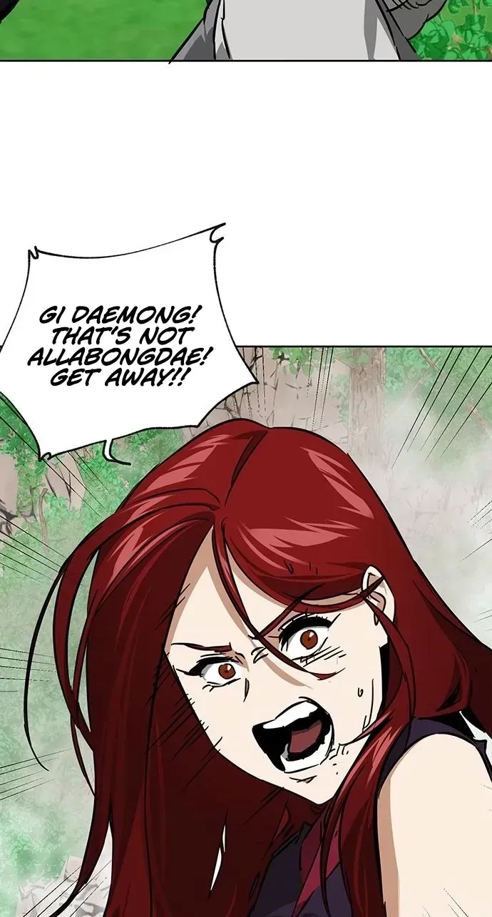 Infinite Level Up in Murim Chapter 265 408 91ba88ad14dd