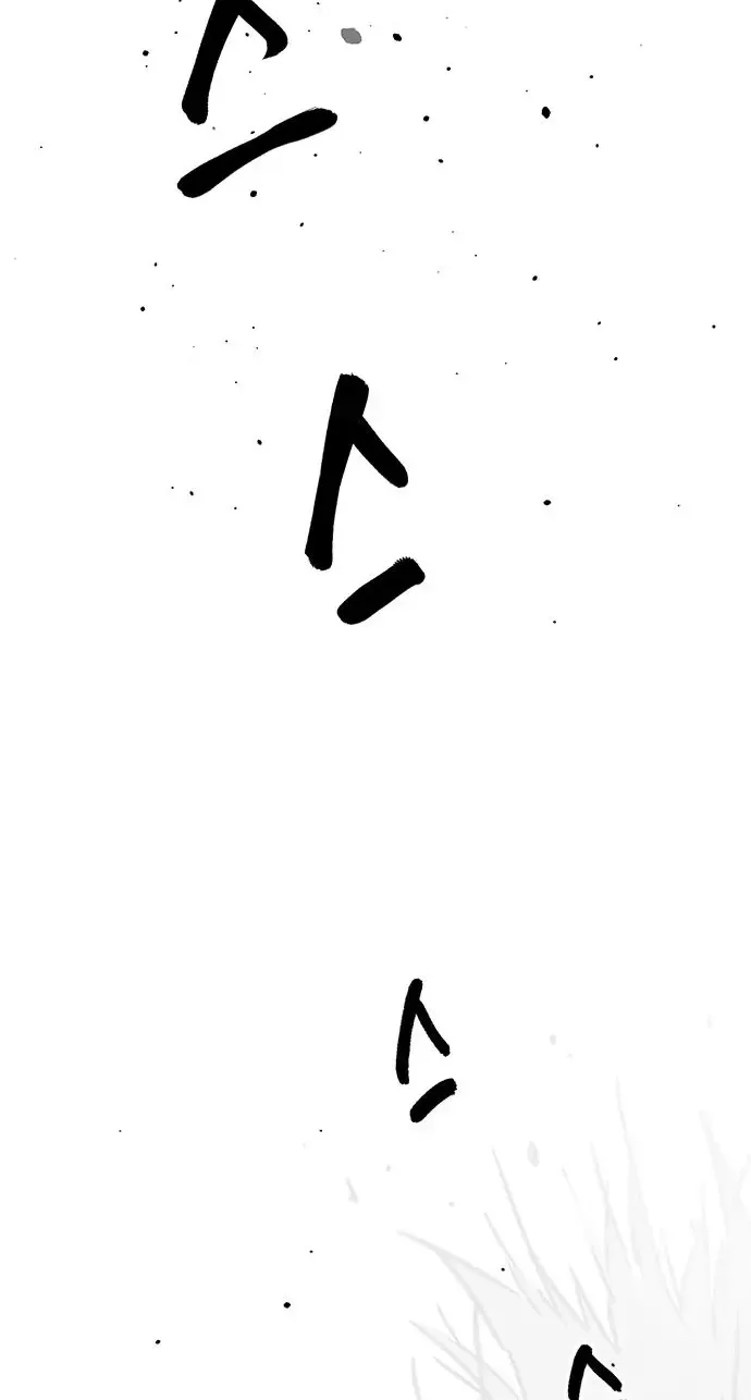 Infinite Level Up in Murim Chapter 265 435 95df42a90cea