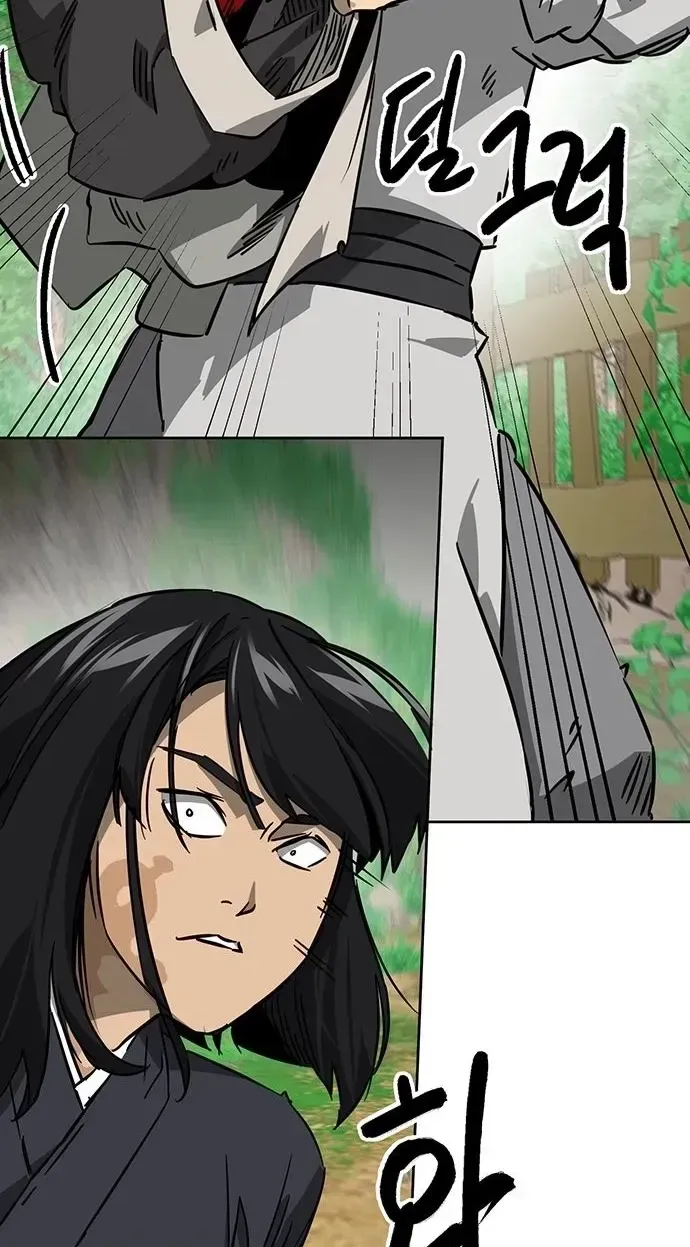 Infinite Level Up in Murim Chapter 265 405 ac5b6905d00c