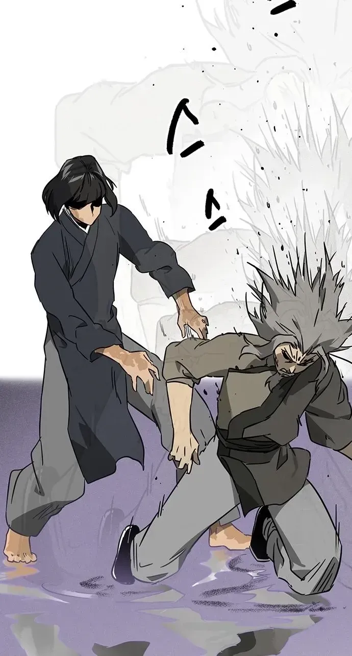 Infinite Level Up in Murim Chapter 265 436 dc0420584a6e