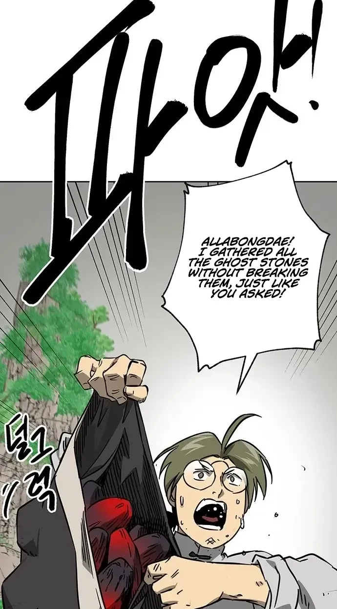 Infinite Level Up in Murim Chapter 265 404 e43b8979610f
