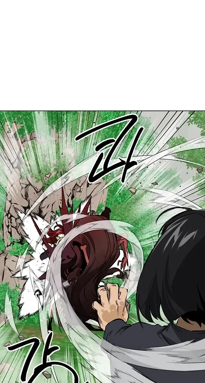 Infinite Level Up in Murim Chapter 265 372 fa4cbf54b950