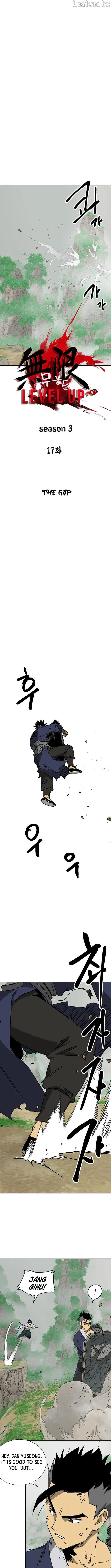 Infinite Level Up in Murim Chapter 266 59 ad6938621c48