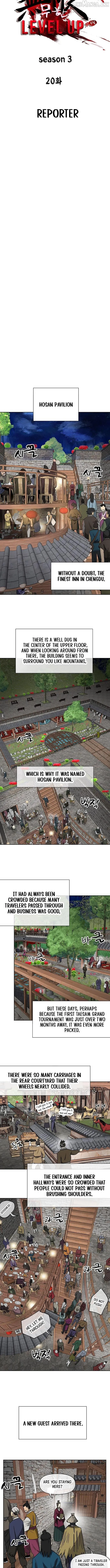 Infinite Level Up in Murim Chapter 269 51 9726e4491081