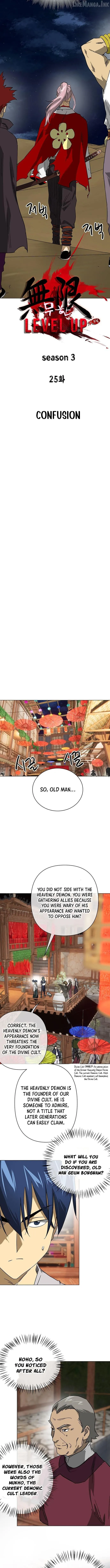 Infinite Level Up in Murim Chapter 274 47 1caa4a9b81cf