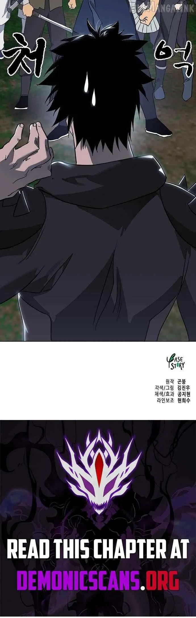 Infinite Level Up in Murim Chapter 279 64 f5fb5abee953