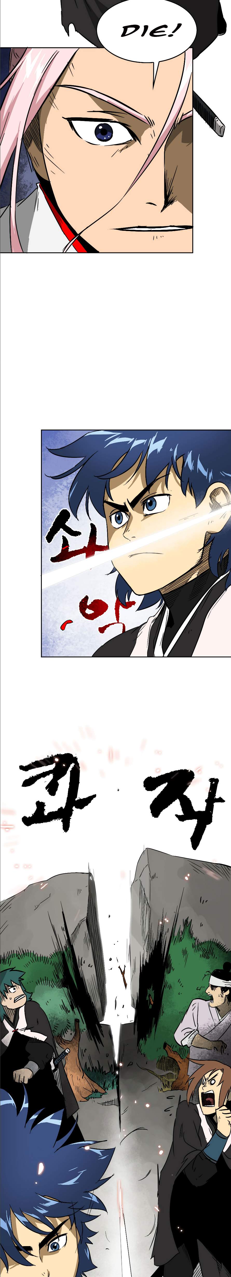 Infinite Level Up in Murim Chapter 33 76 015