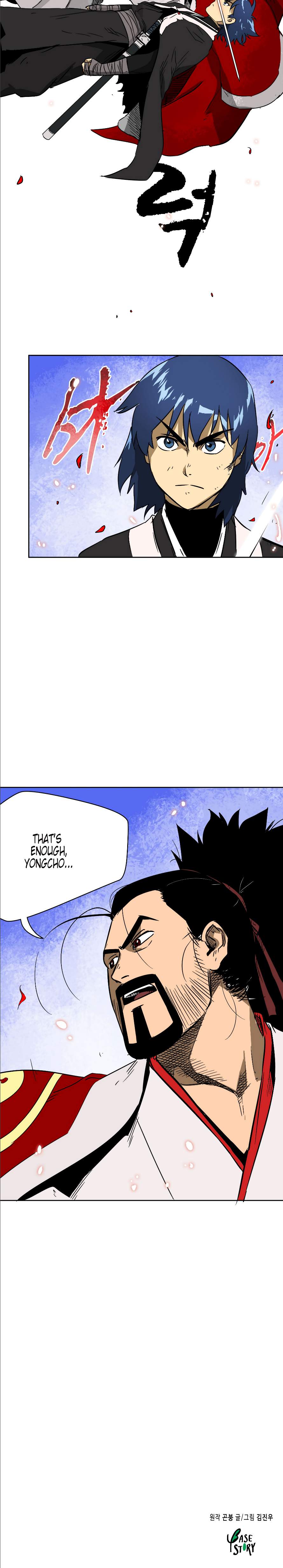 Infinite Level Up in Murim Chapter 33 78 017