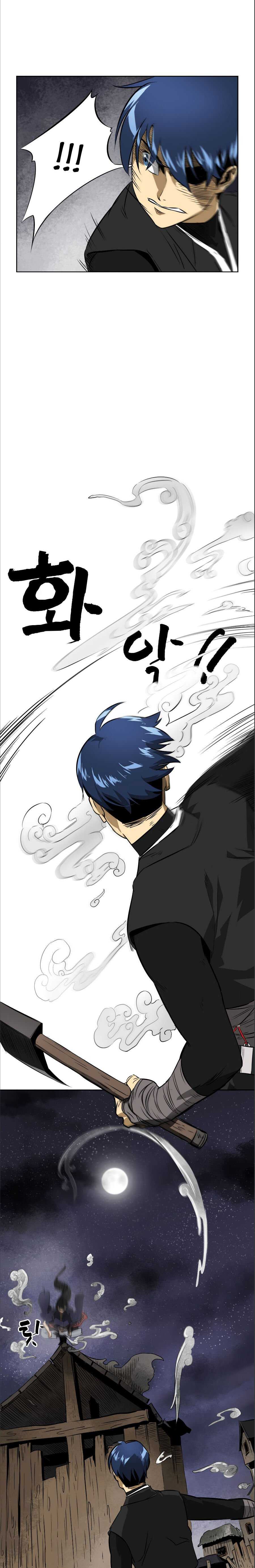 Infinite Level Up in Murim Chapter 40 145 018