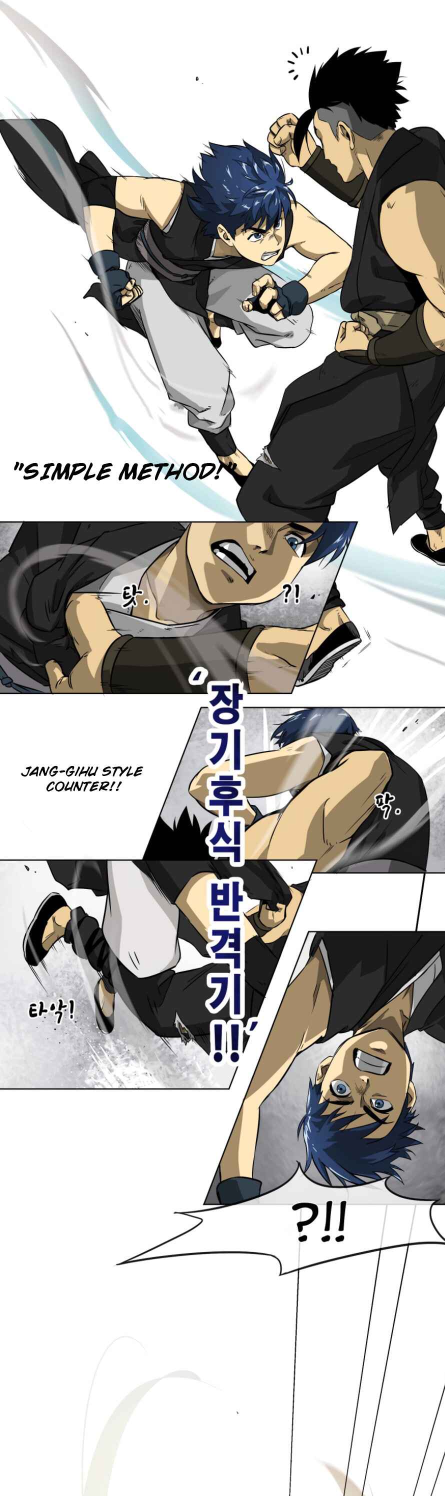 Infinite Level Up in Murim Chapter 5 42 005