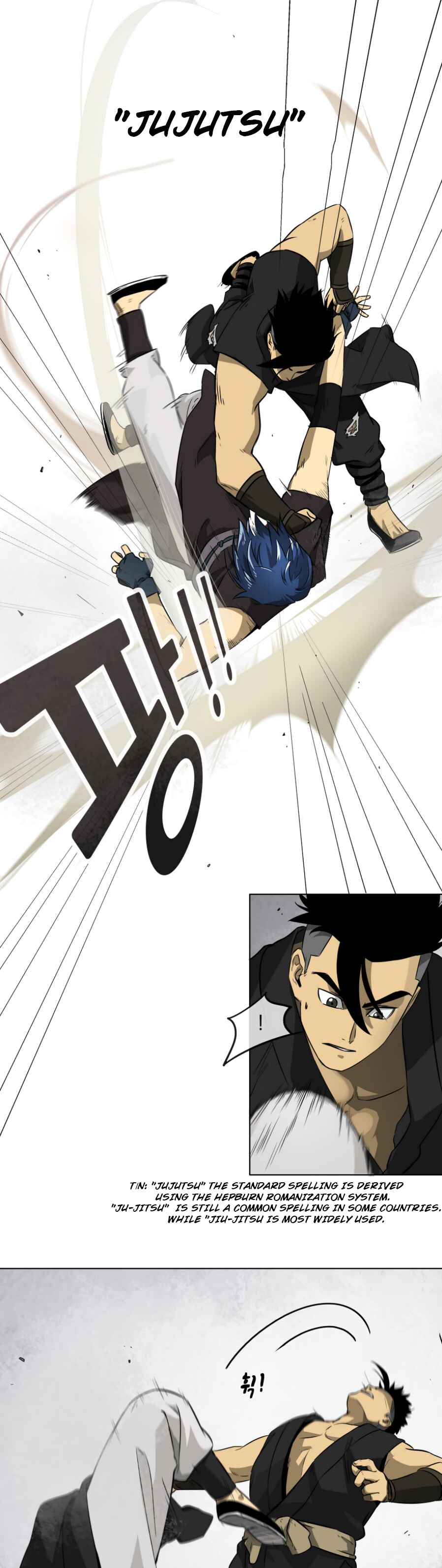 Infinite Level Up in Murim Chapter 5 43 006