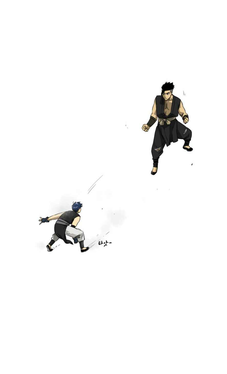 Infinite Level Up in Murim Chapter 5 44 007