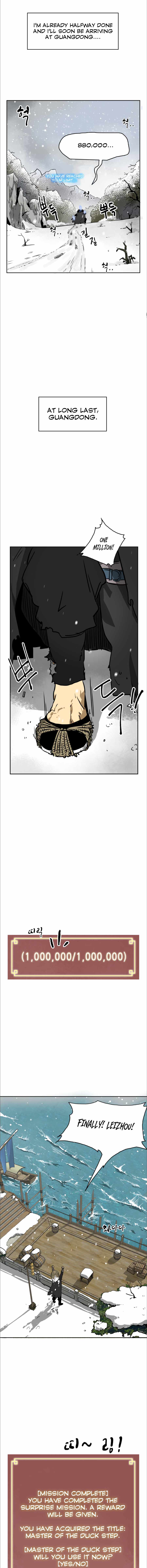 016