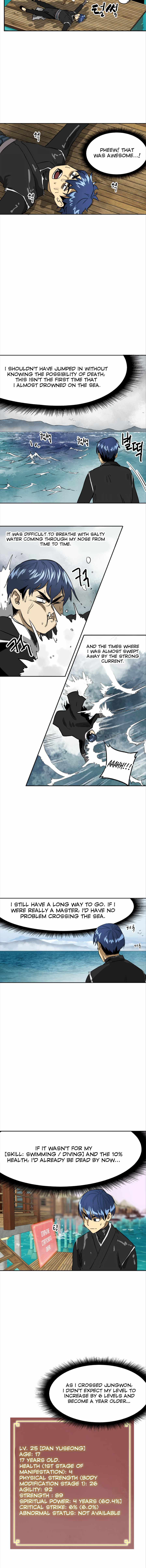 Infinite Level Up in Murim Chapter 63 77 010