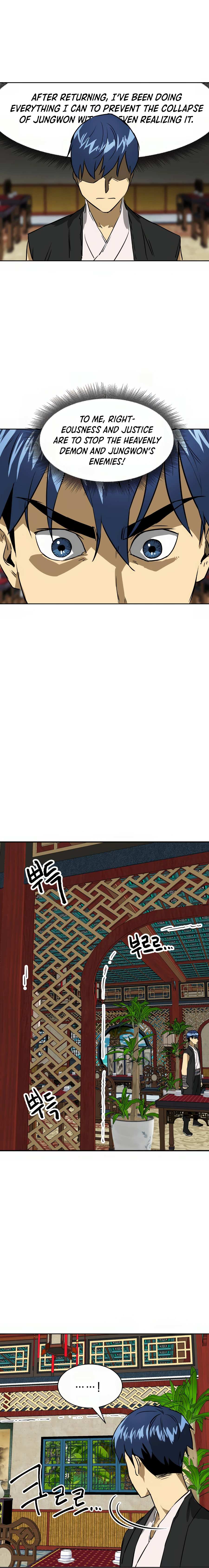 Infinite Level Up in Murim Chapter 64 107 013