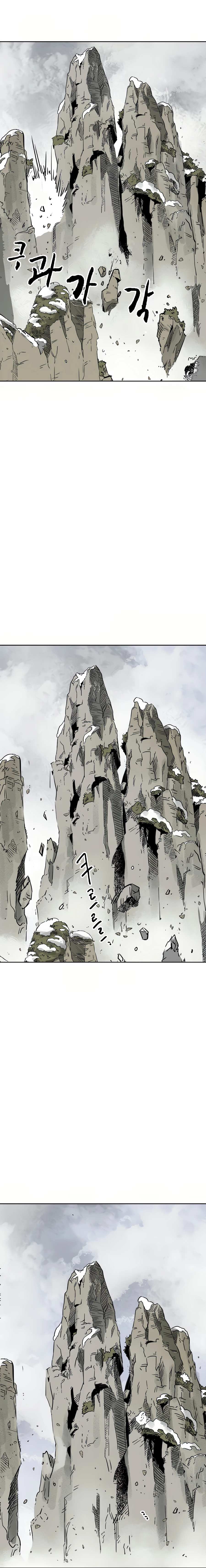Infinite Level Up in Murim Chapter 65 110 016