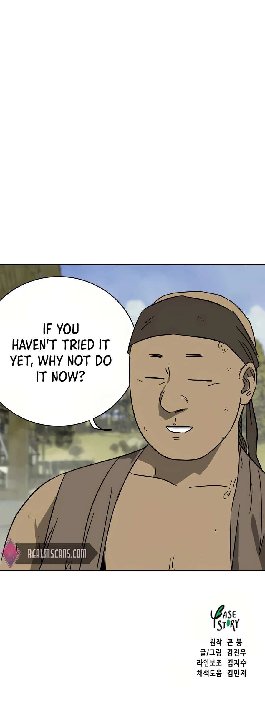 Infinite Level Up in Murim Chapter 71 135 032