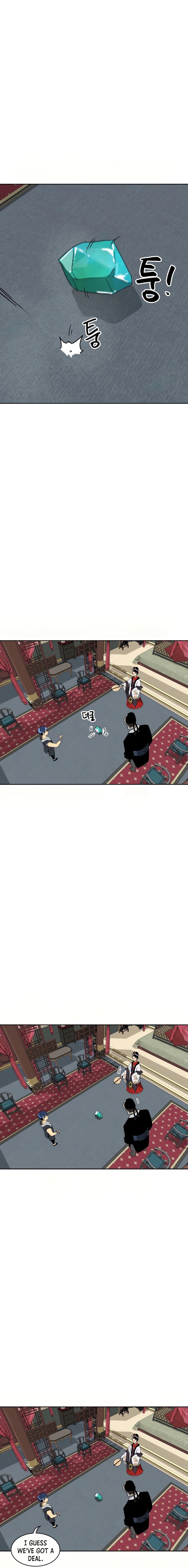 Infinite Level Up in Murim Chapter 73 123 023
