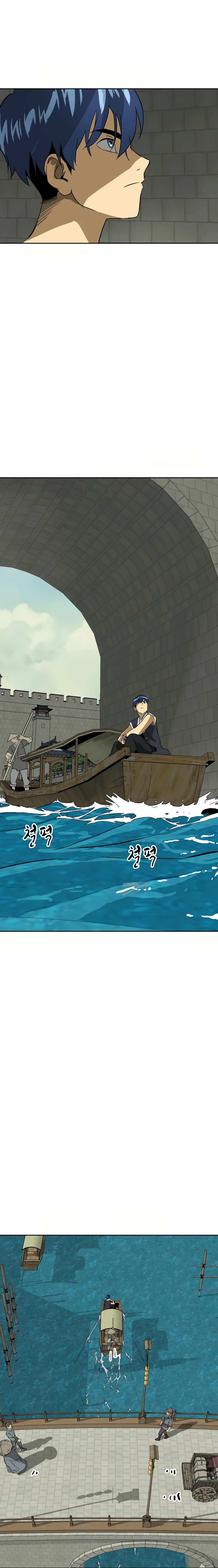 Infinite Level Up in Murim Chapter 74 115 003