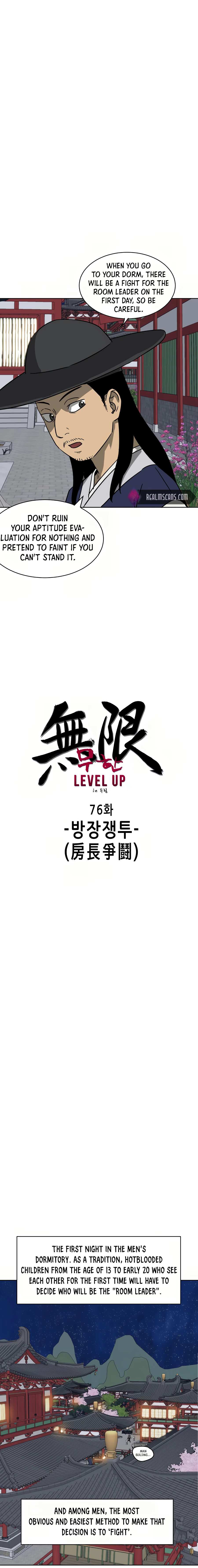 Infinite Level Up in Murim Chapter 76 120 005