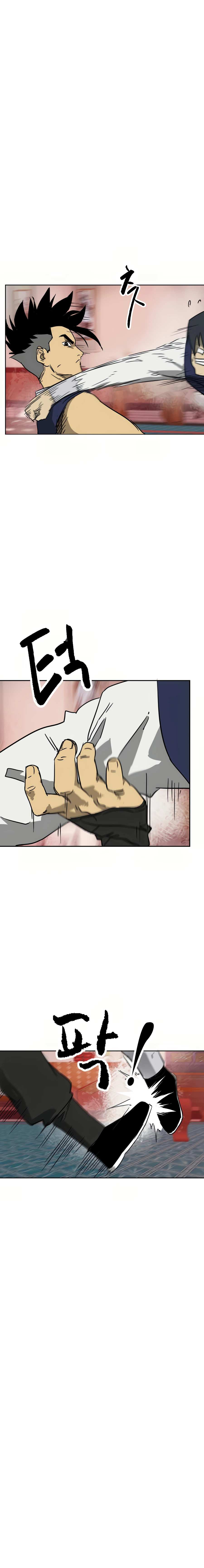 Infinite Level Up in Murim Chapter 76 123 008