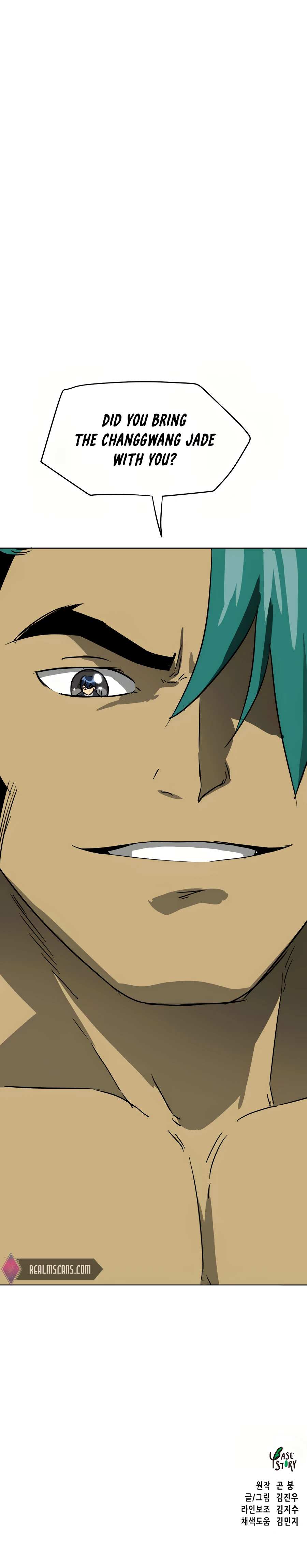 Infinite Level Up in Murim Chapter 76 150 035