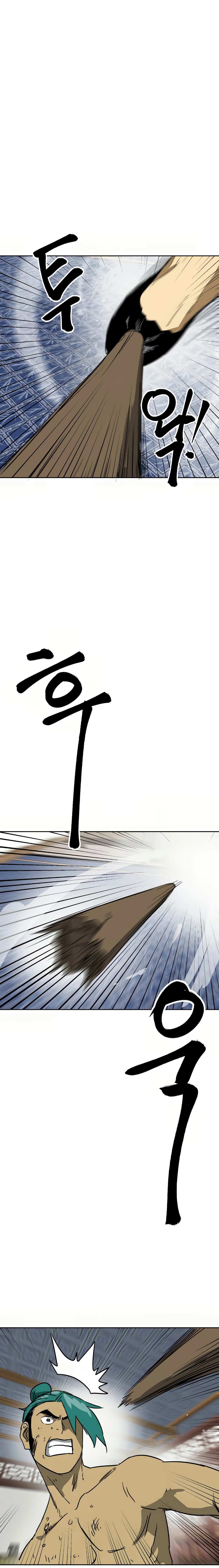 023