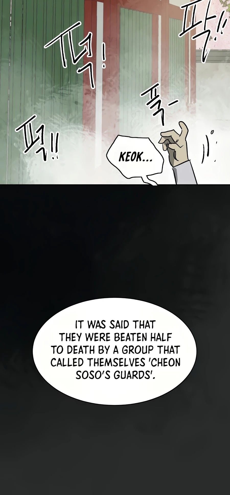 Infinite Level Up in Murim Chapter 83 326 058