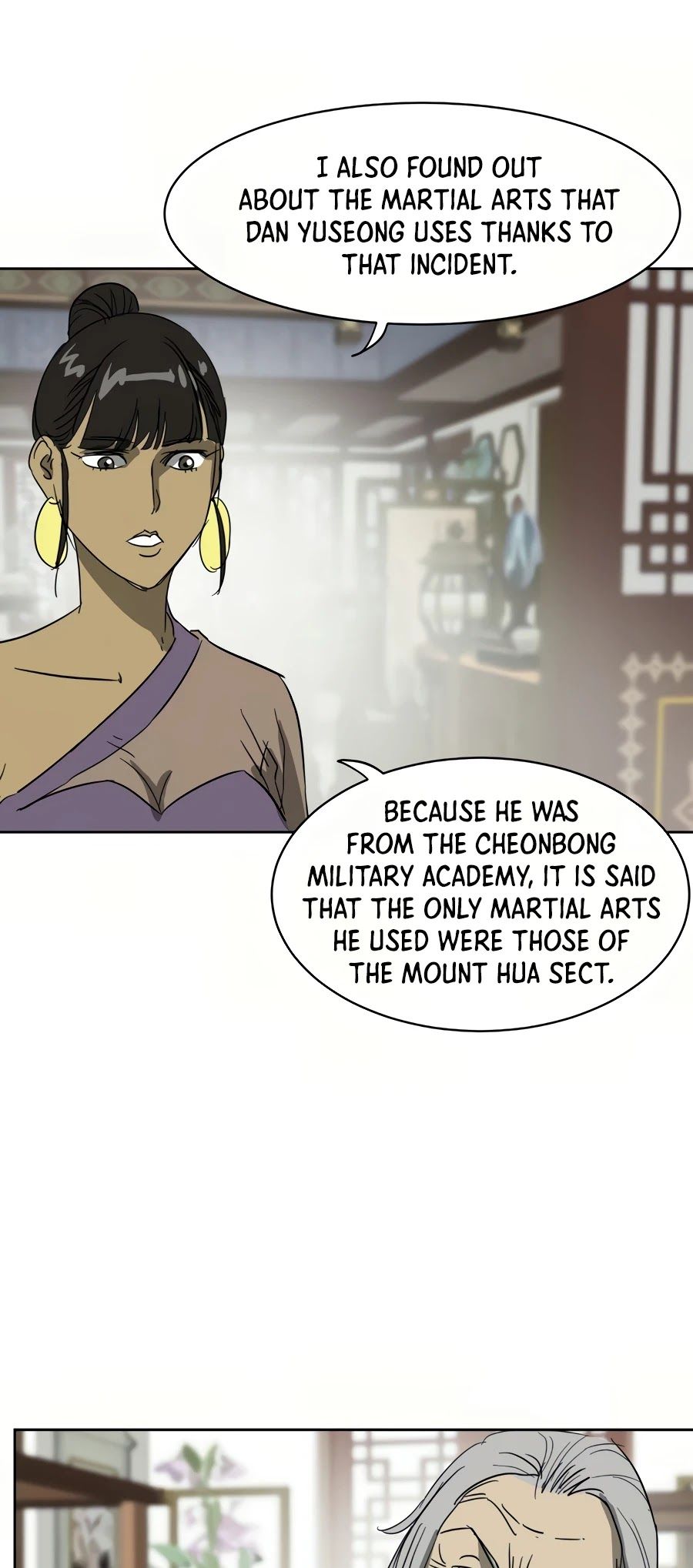 Infinite Level Up in Murim Chapter 83 337 069