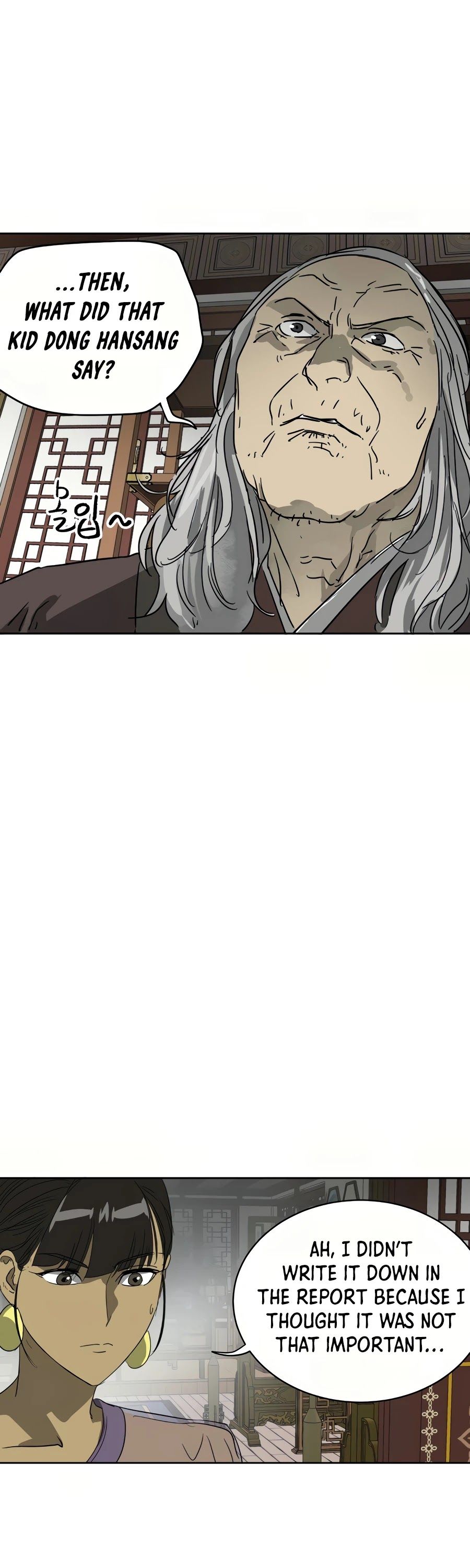 Infinite Level Up in Murim Chapter 83 351 083