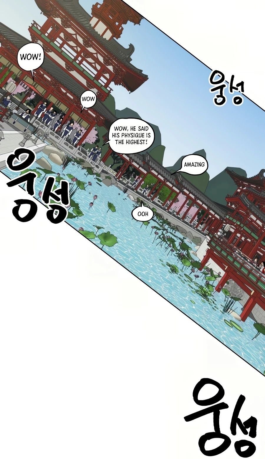 Infinite Level Up in Murim Chapter 86 320 019