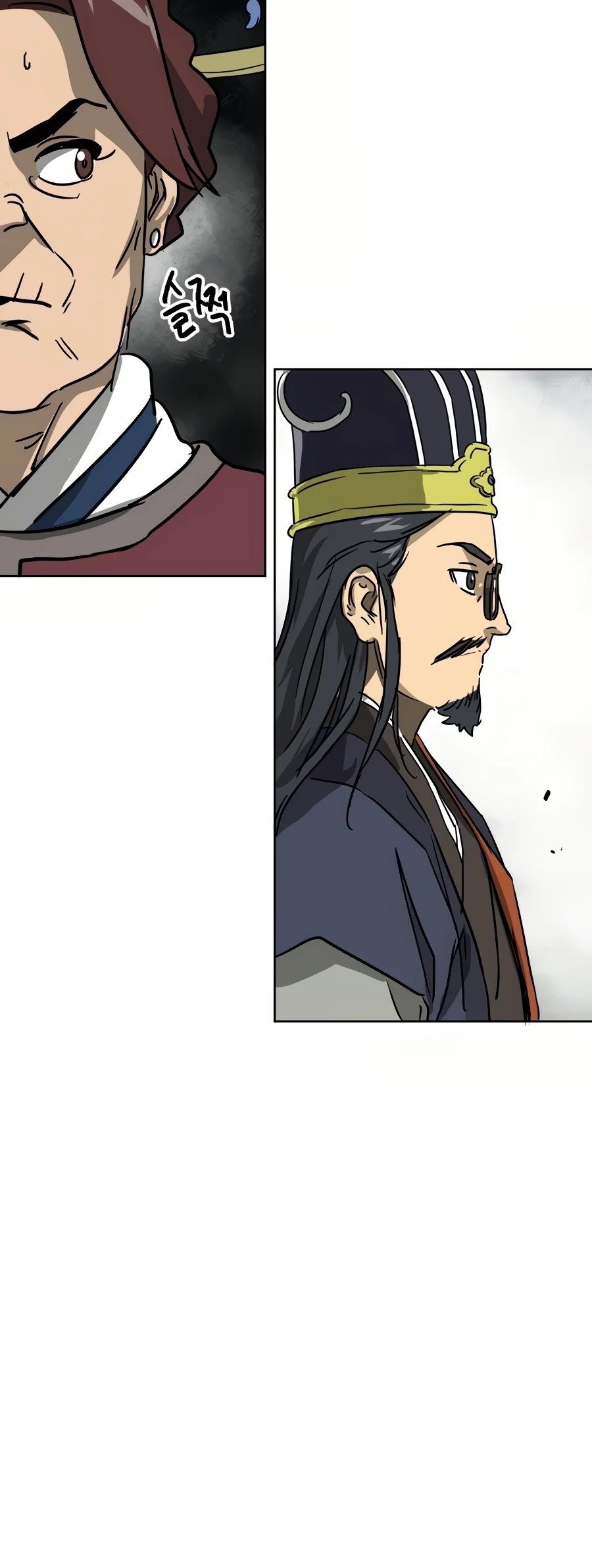 Infinite Level Up in Murim Chapter 86 388 087