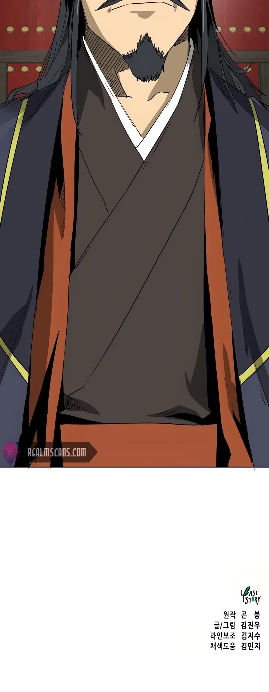 Infinite Level Up in Murim Chapter 86 397 096