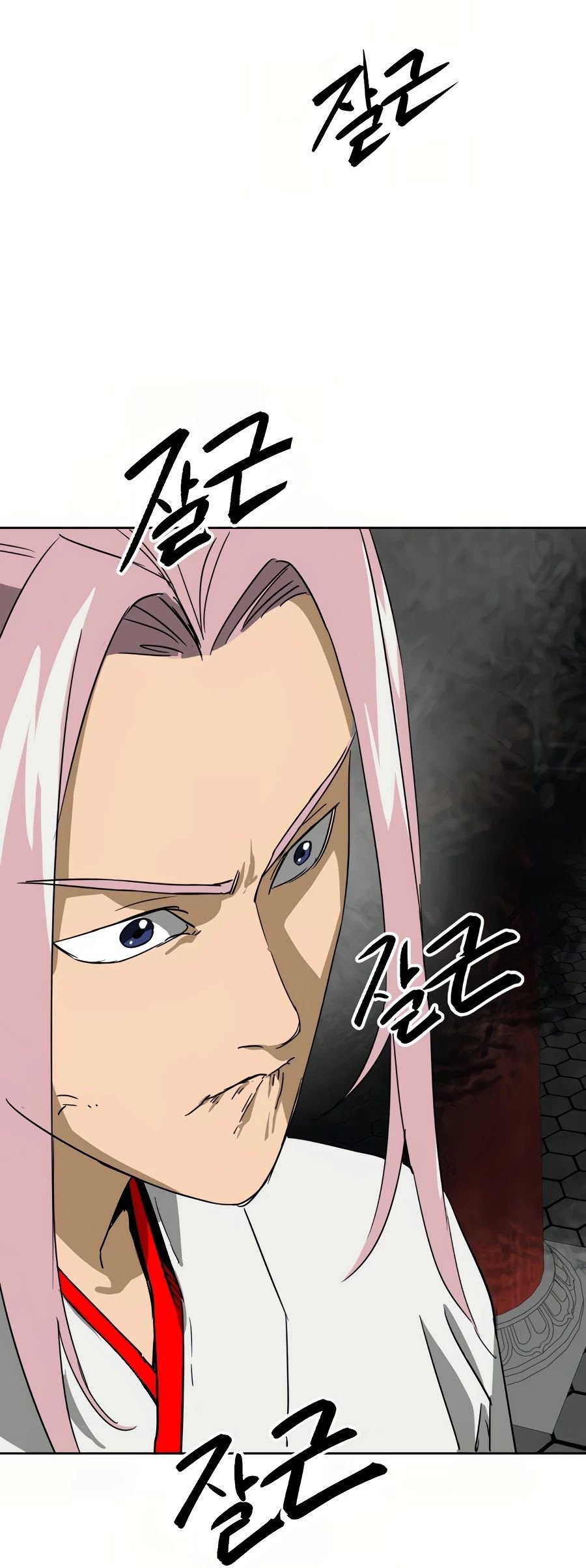 Infinite Level Up in Murim Chapter 87 333 044
