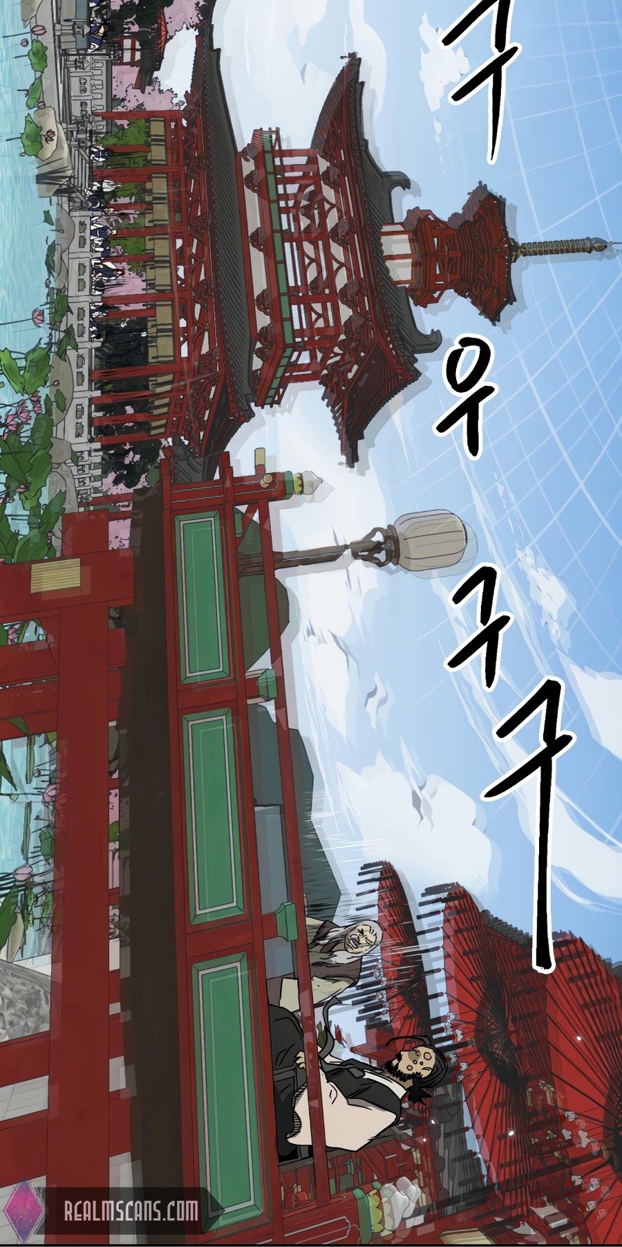 Infinite Level Up in Murim Chapter 87 370 081