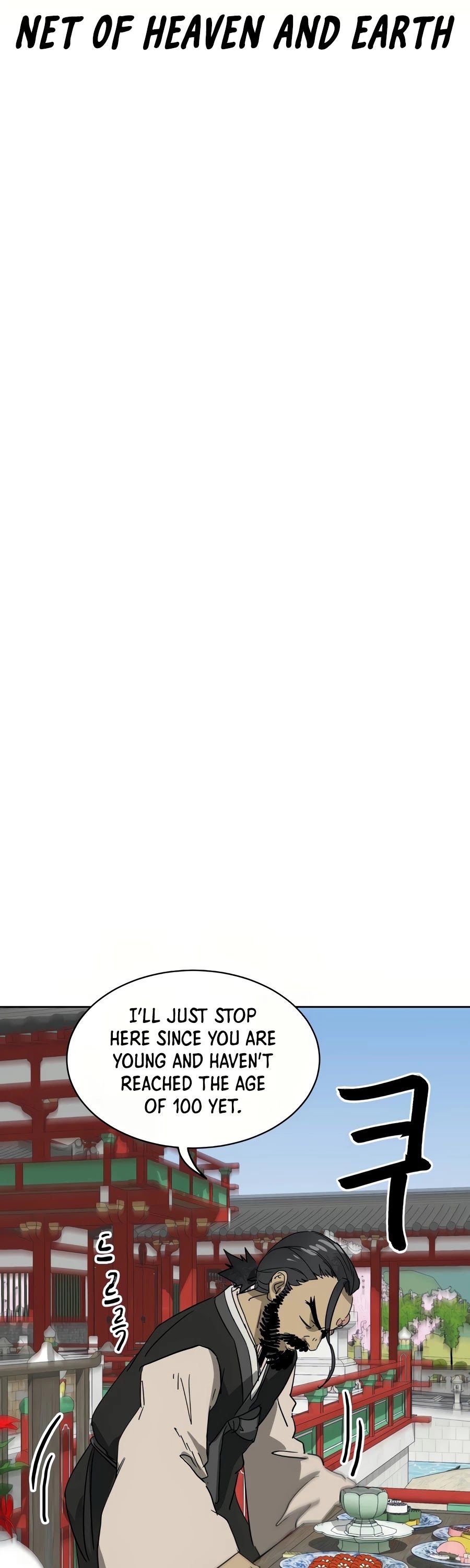 Infinite Level Up in Murim Chapter 87 371 082