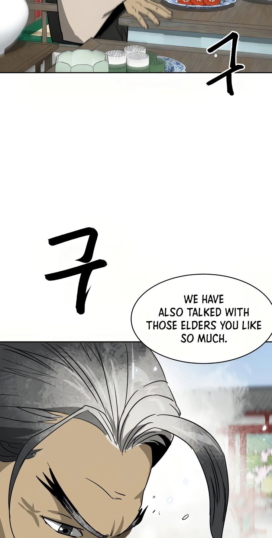 Infinite Level Up in Murim Chapter 87 372 083