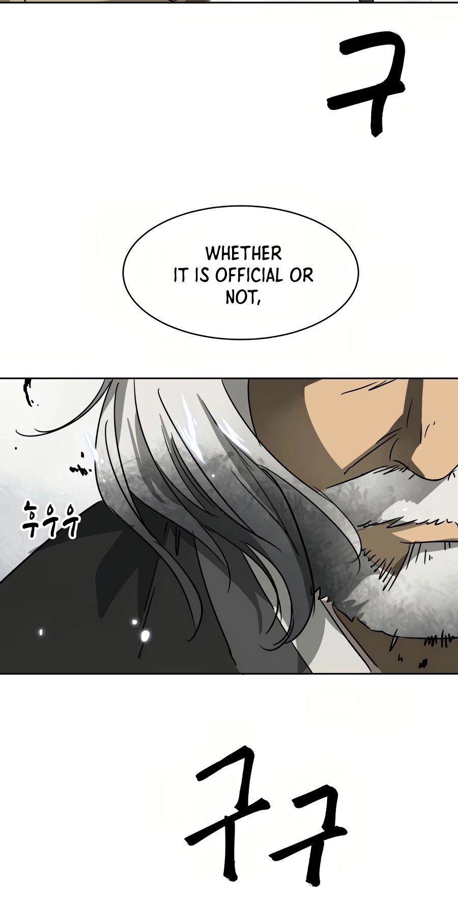 Infinite Level Up in Murim Chapter 87 373 084