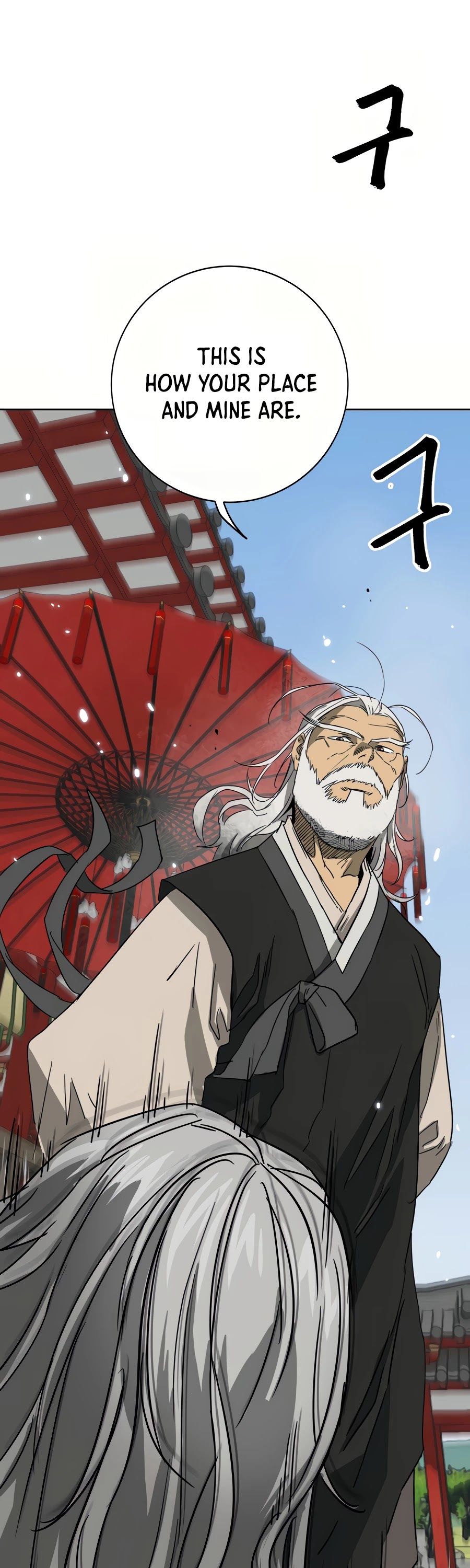 Infinite Level Up in Murim Chapter 87 374 085