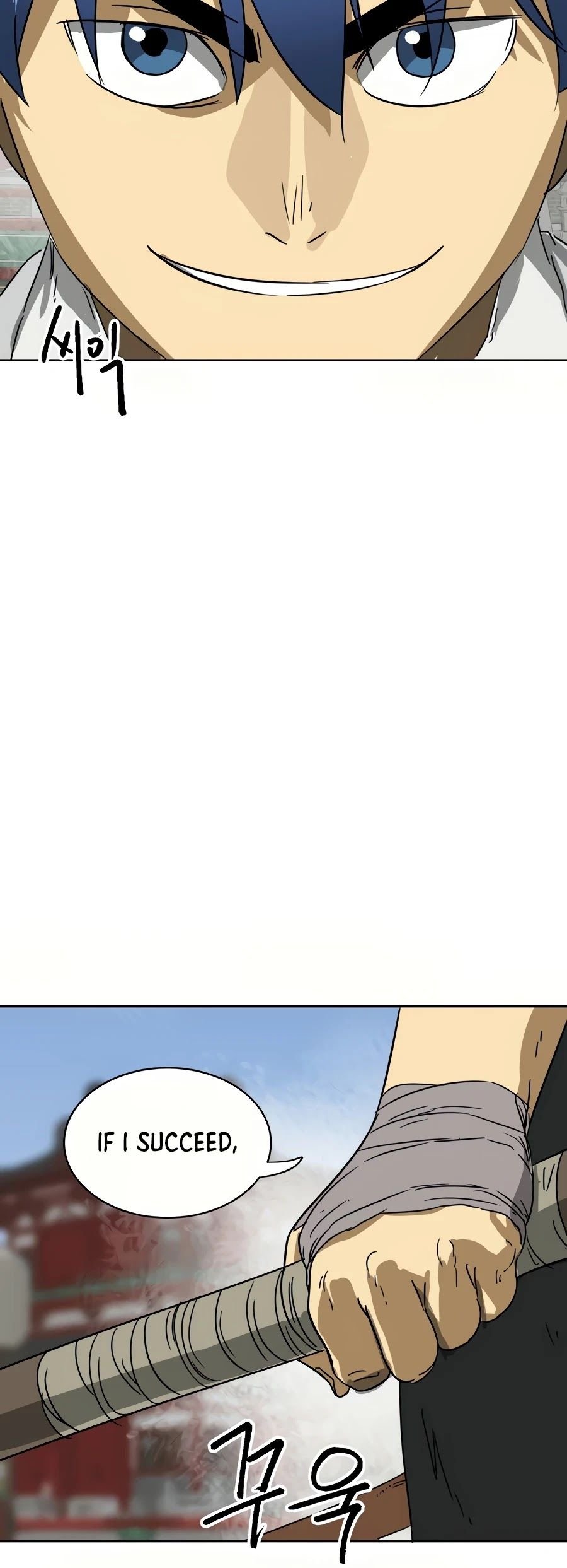 Infinite Level Up in Murim Chapter 89 311 013