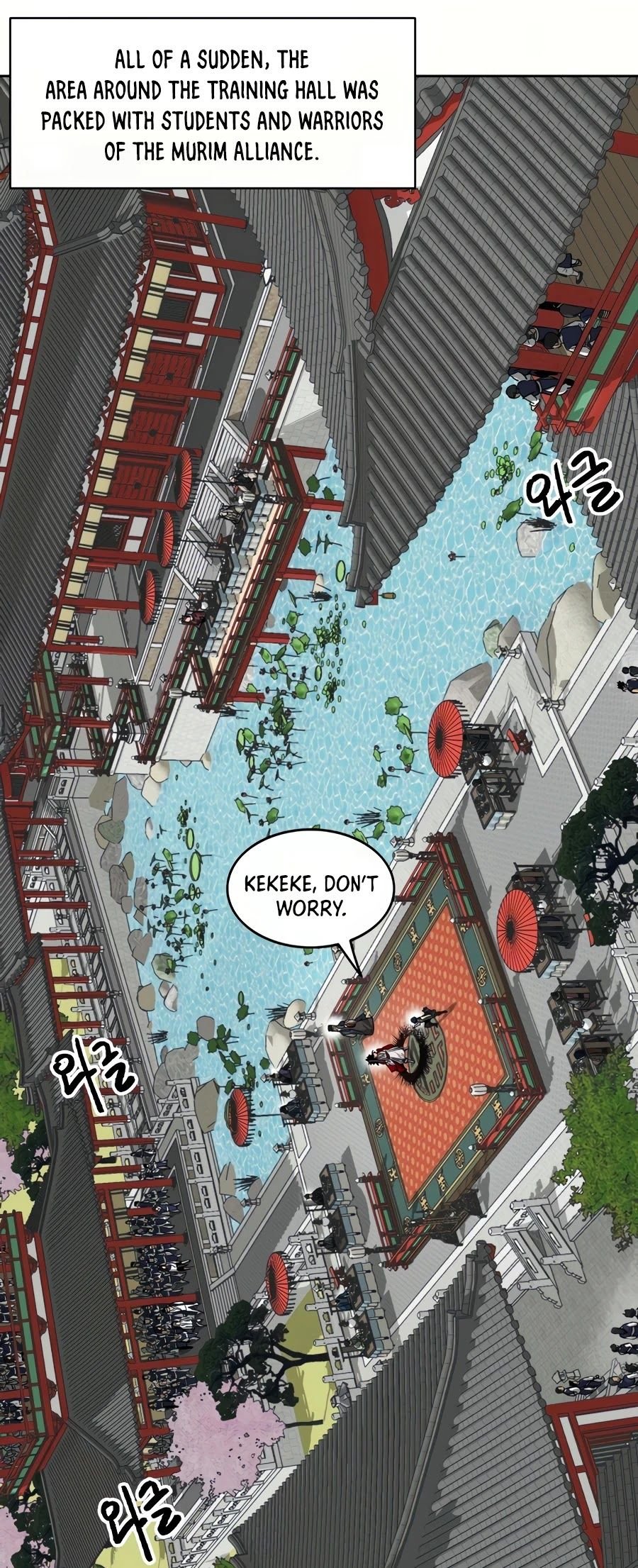 Infinite Level Up in Murim Chapter 89 332 034