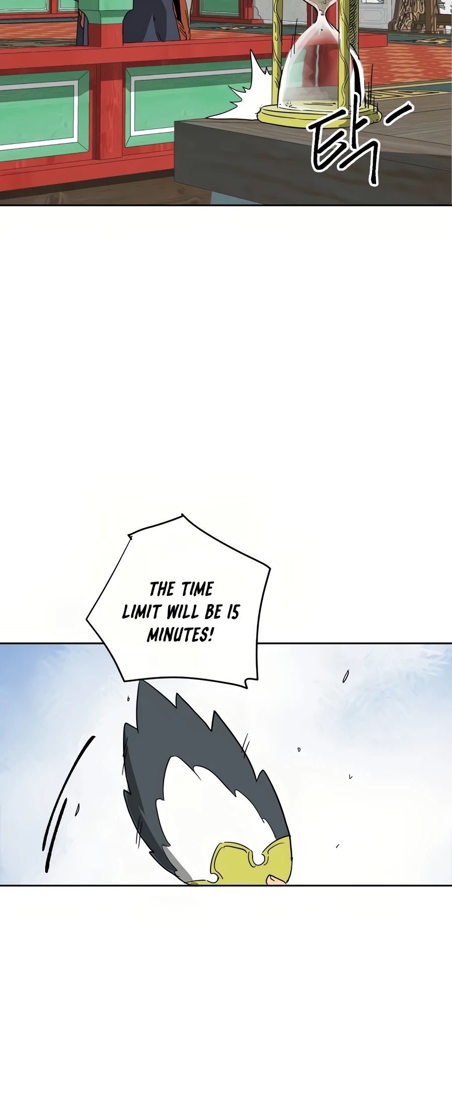 Infinite Level Up in Murim Chapter 89 335 037