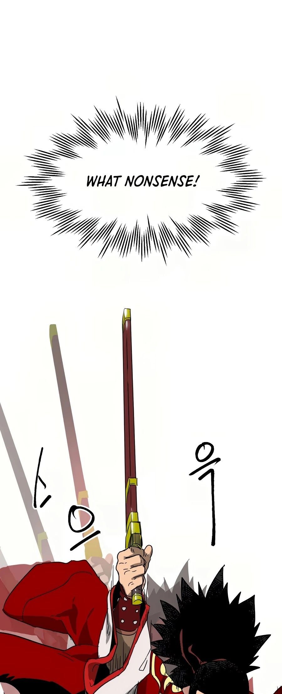 Infinite Level Up in Murim Chapter 89 347 049