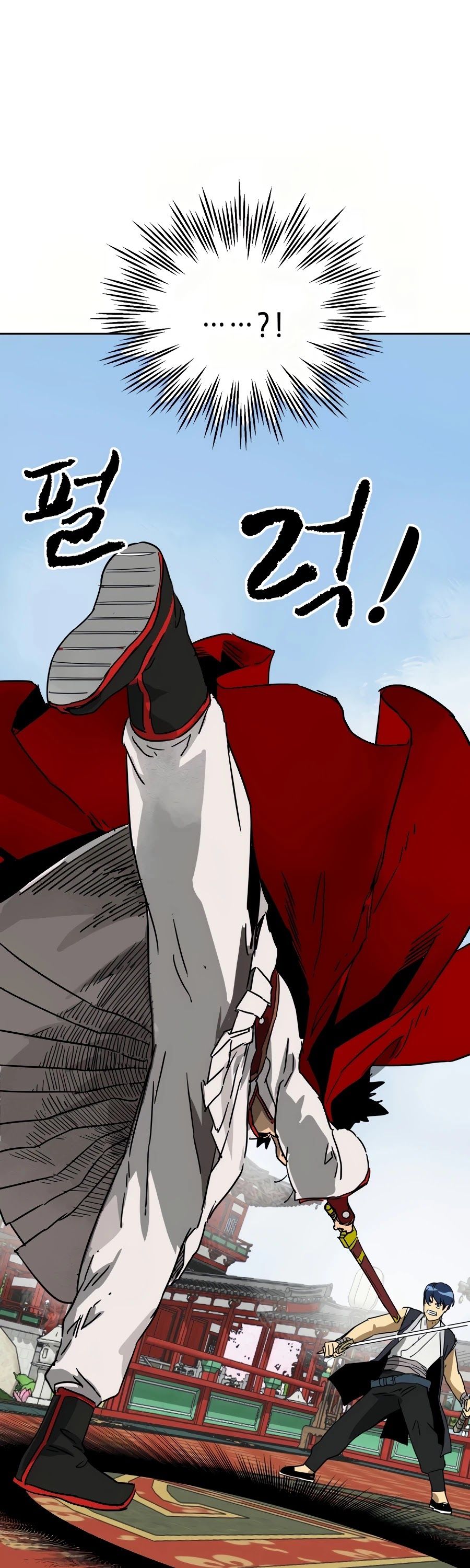 Infinite Level Up in Murim Chapter 89 364 066